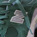 New Balance 2002R Jade Green - Size 8 - Jade