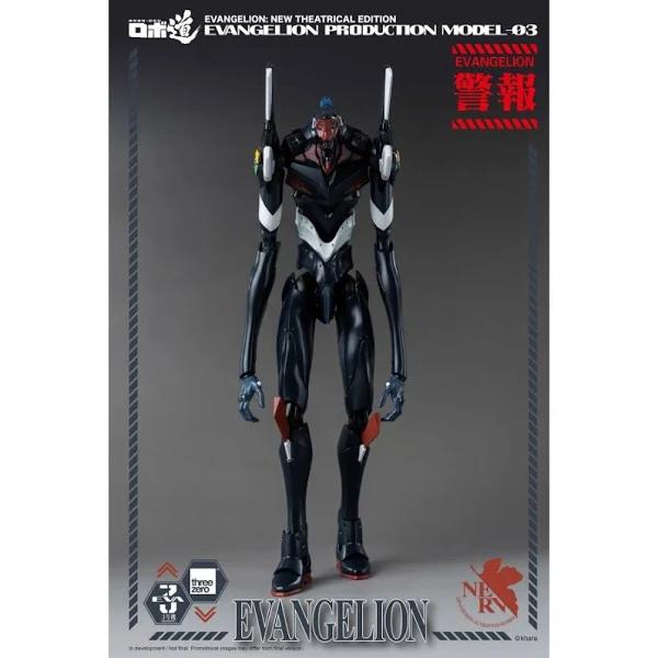 Evangelion New Theatrical Edition Robo-Dou Action Figure - Evangelion Production Model-03