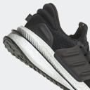 Adidas X_PLRBOOST Core Black/ Grey Five/ Ftw White