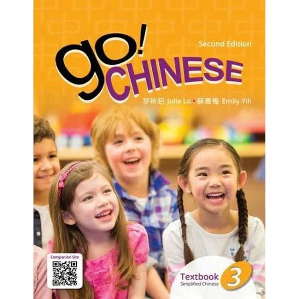 Go! Chinese 3, 2E Student Workbook (Simplified Chinese)