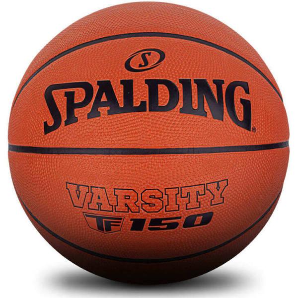 Spalding Varsity TF-150 Basketball Size 4 Outdoor Ball