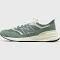 New Balance 997R Trainers Green EU 44 Man