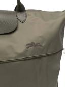 Travel Bag Expandable Le Pliage Green Forest Longchamp