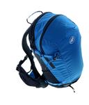 Backpack Mammut Lithium 20 - Sapphire/Black 20 L