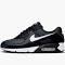 Nike Air Max 90 - Grey - 8