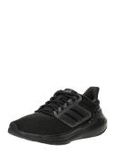 adidas-Ultrabounce Shoes-Men-Core Black / Core Black / Carbon-7