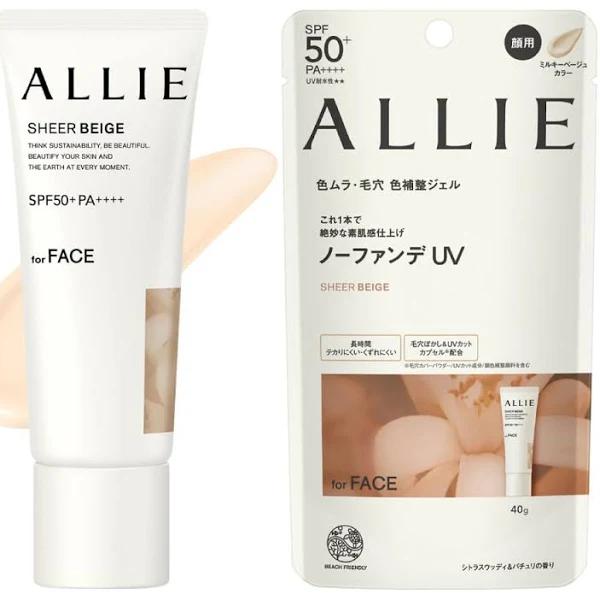 Allie Chrono Beauty Color Tuning UV Sunscreen SPF50+ PA++++ 40g