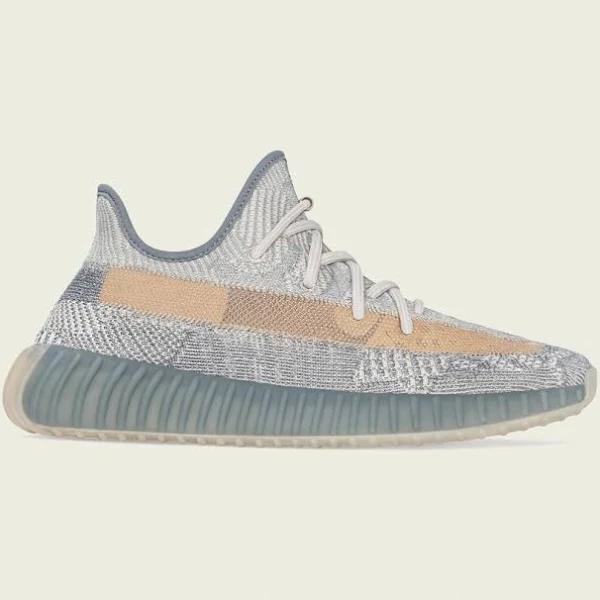 Yeezy Boost 350 V2 Israfil FZ5421