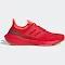 Adidas Ultraboost 22 'Vivid Red' Sneakers | Men's Size 11