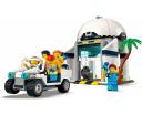 LEGO City: Rocket Launch Centre (60351) Retiring Soon