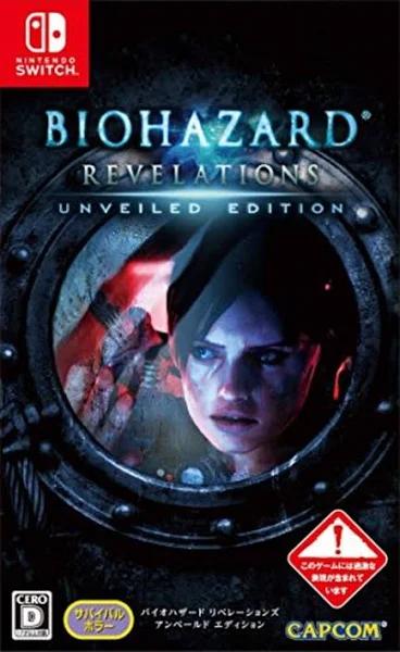 Nintendo Switch Biohazard Resident Evil Revelations Unveiled Edition Japan Game