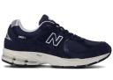 New Balance Men's 2002R Pigment/Light Aluminum - Size 8.5