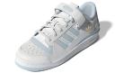 Adidas Forum Low 'White Almost Blue' Sneakers | Men's Size 10