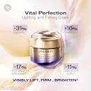 Shiseido Vital Perfection Uplifting & Firming Cream Enriched 50ml