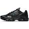 Nike Air Max Plus Men's Shoe - Black