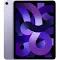 Apple iPad Air 10.9" 5th Gen Wifi + Cellular 5G (US Unlocked) Purple