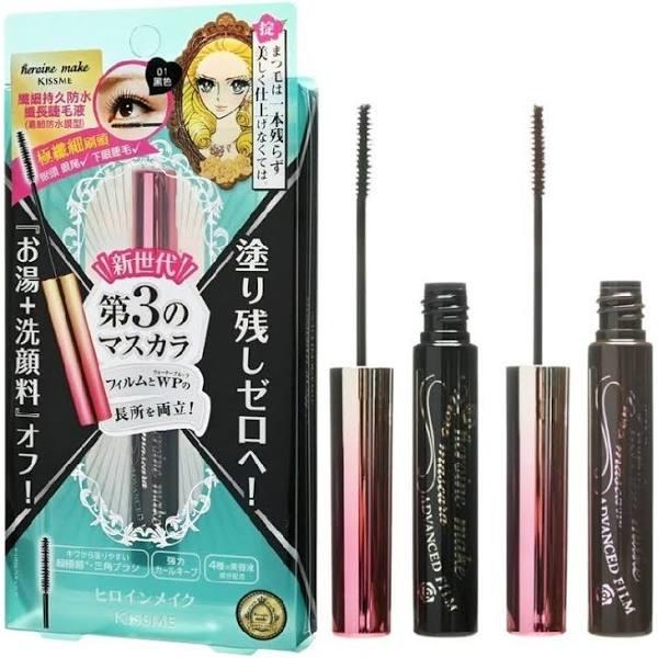 ISEHAN Kiss Me Heroine Make Micro Mascara Advanced Film 02 Brown