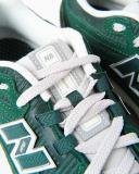 New Balance 1906R Nightwatch Green