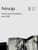 Aesop Citrus Melange Body Cleanser 100ml