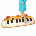 David Jones B. Toys Land of Be Musical Floor Piano Toy