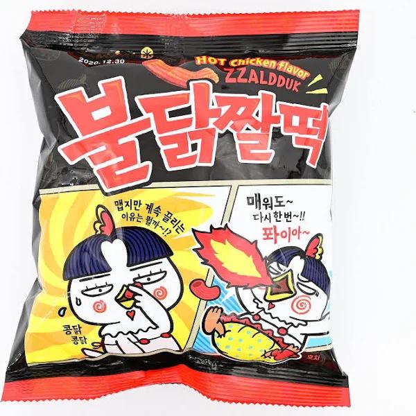 Samyang Hot Chicken Flavour ZZALDDUK 120 G