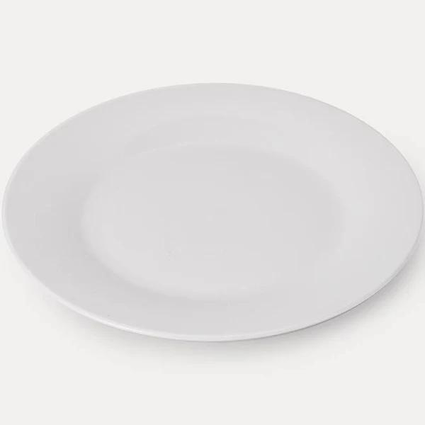 Kmart White Dinner Plate