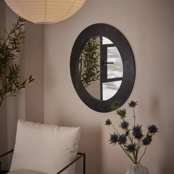 Nara Wall Mirror Black by Freedom