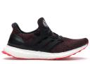 Adidas Ultraboost 4.0 'Chinese New Year' Mens Sneakers - Size 10.0