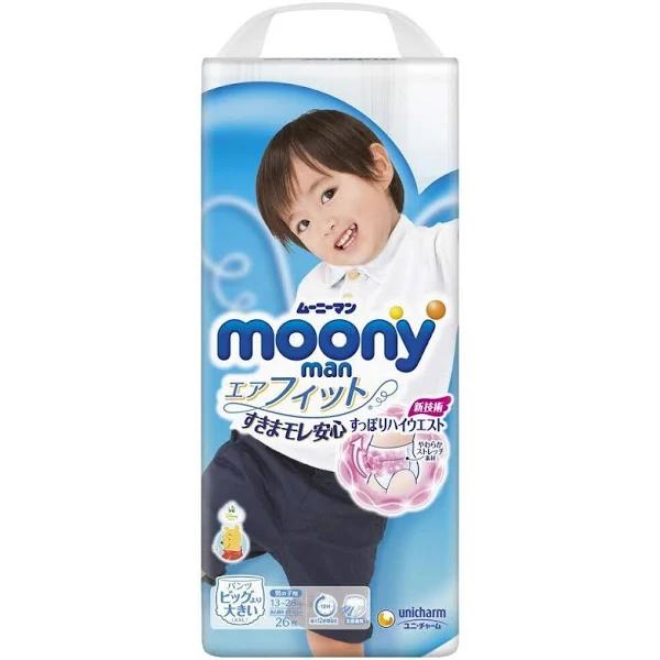 Moony Nappy Pants Size XXL For 13-28kg Baby Boys 26pk