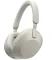 Sony Wh-1000xm5s Wireless Headphones Silver