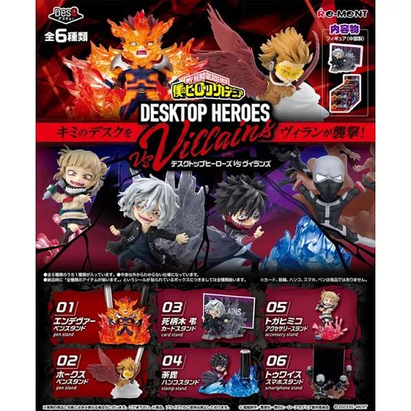 My Hero Academia DesQ Desktop Heroes VS Villains (Set of 6 Pieces)