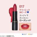 Revlon Super Last The Rashas Matte 017 Crushed Rubies (Color Image: Rose Red Bouvet) 0.1 oz (4.2 g) Lipstick