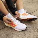 Adidas Ultraboost 22 'White Flash Orange' Sneakers | Women's Size 9.5