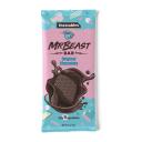 Mr Beast Feastables Milk Chocolate Bar - 60g