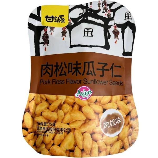 Ganyuan Foods Pork Floss Flavor Sunflower Seeds 75g