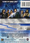 Percy Jackson & The Olympians: The Lightning Thief DVD