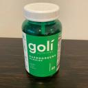 Goli Nutrition Gummies 60 Pieces, Supergreens