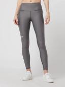 Under Armour UA Armour Tights - Grey