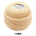 DMC Cebelia 20, #739 Ultra Very Light Tan, Combed Cotton Crochet Thread 50g