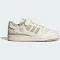 Adidas Originals off-white Forum 84 Sneakers