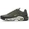 Nike Air Max Plus SE Men's Shoe - Olive