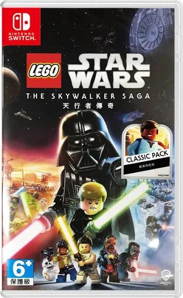 LEGO Star Wars: The Skywalker Saga (English)