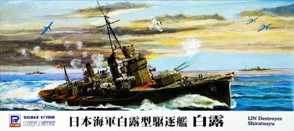 Skywave 1/700 IJN Destroyer Shiratsuyu 1942 Model Kit