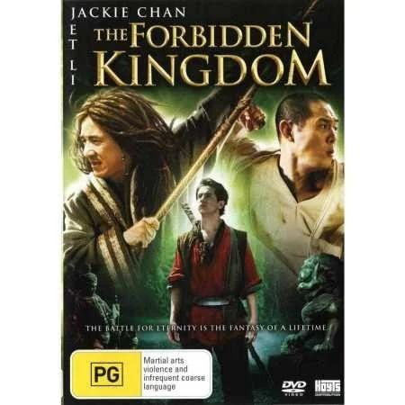 Forbidden Kingdom, The - DVD