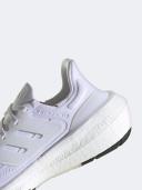 Adidas Ultraboost Light Shoes White Women - 36(2/3)