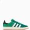 Adidas Originals Campus 00s Sneakers in Dark Green