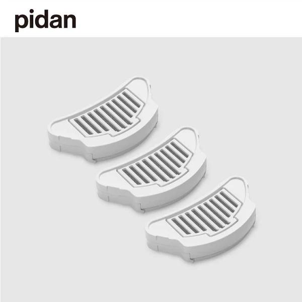 PIDAN Water Fountain Filter 3 Pieces