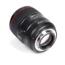 Canon EF 85mm f/1.4 L Is USM Lens