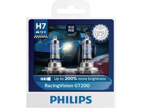 Philips 12972RGTS2 - RacingVision GT200 H7 PX26D Globe 12V 55W (2Pk) Fits MG ZS 180