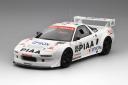 Honda NSX GT2 85 24H Le Mans 1995